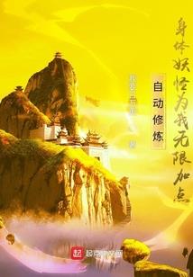明天天津北辰的天气
