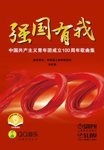 2020立秋天气情况