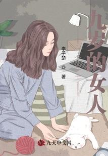 贵州从江县天气预报