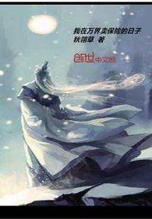 明天南街村天气如何