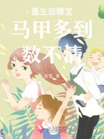 天气故事的主题墙