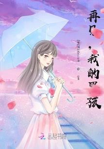 成都清明节天气怎么样