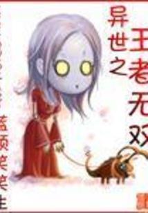 早晨天气真热啊什么什么