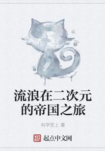 天气热如何形容词语