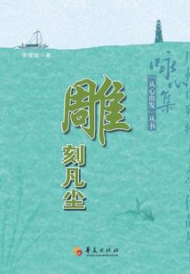 淮南市明日什么天气