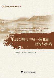 上海17年9月份天气