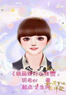 健身不在于天气热