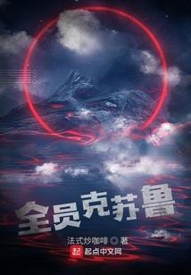 这几天天气有点反常