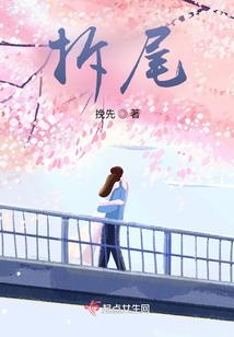.免渡河天气预报