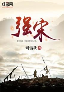 11的天气冷吗