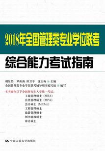 天气冷裸鲤开口不