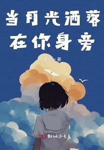 苹果天气怎么看AQI
