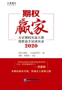 封丘天气今日天气预报