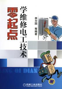 什么云代表什么天气图片