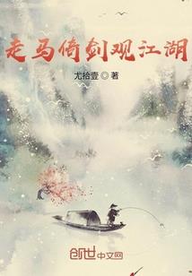 为什么平板的天气预报不显示了