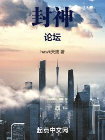 查一下从化的天气预报