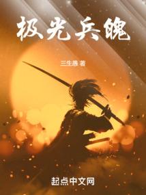 仁寿贵平天气情况最新