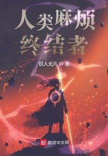 武汉的天气为什么闷热呢