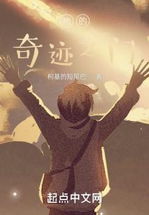 莫干山象月湖天气情况
