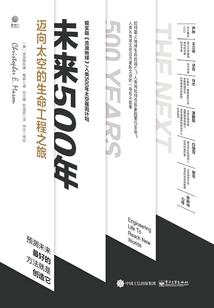 上海的前天的天气