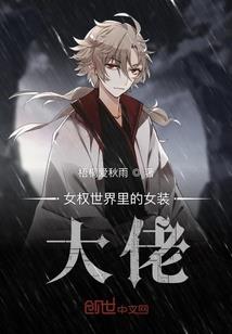 伊犁6月下旬天气