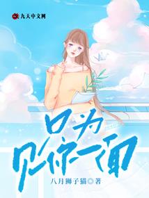 天气风向是什么