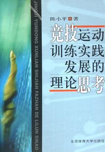 临朐下一周天气预报