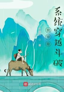孩子为什么天天气父母