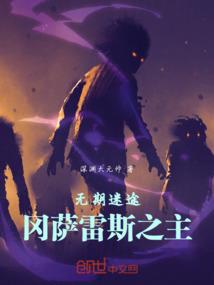 明天的天气如何形容成语