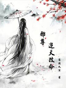 明天大芹山天气情况