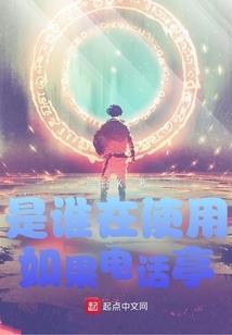 无论天气如何的英文