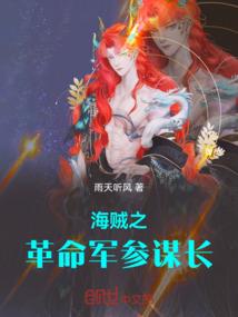 二月盐城天气
