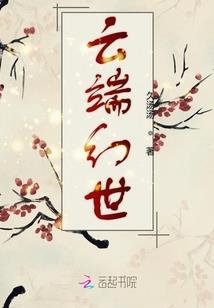 柳州和湛江天气比较
