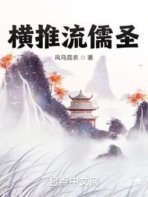 7月14日桂平市天气