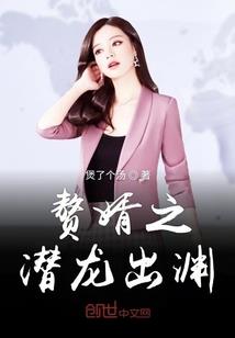 天气的英文全称