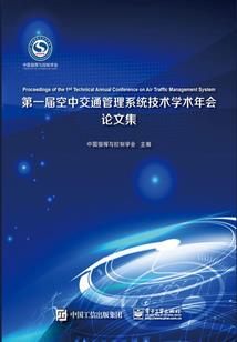 南充春节天气预报2022年