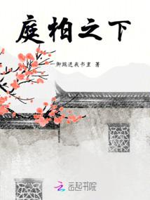 模拟山羊怎么获得天气