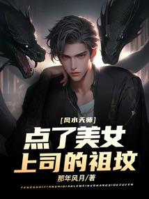 晚上大河天气怎么形容的