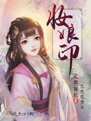 南方的天气超级热