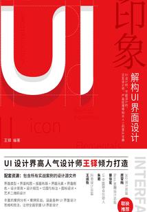 天气热能出来的