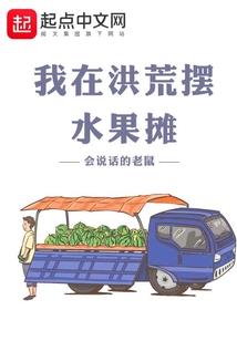 山东16号天气如何了
