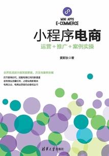 秋天天气凉案反思