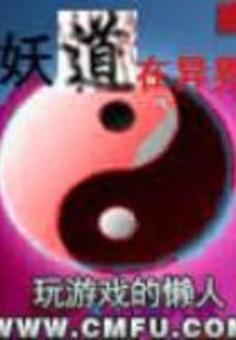 尾声天气变化的句子