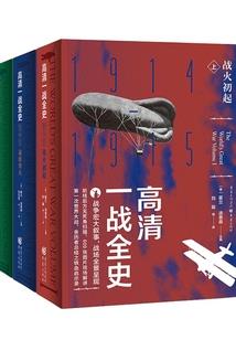 去年深圳冬天的天气情况