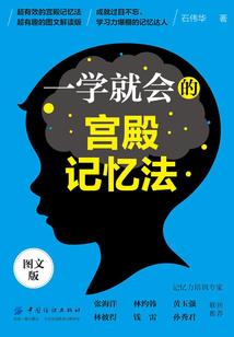 天气热盐鸭蛋