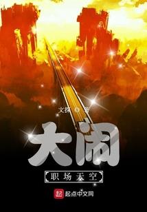 卢氏2022年6月天气