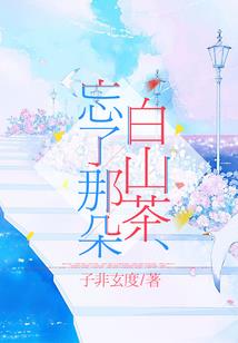 意大利3月底天气