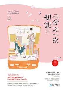 天气冷了补什么