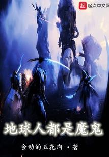 下周北海的天气