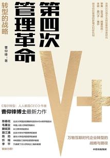 预言家说今年天气很好